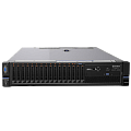Купить серверы IBM в Магасе по доступной цене | GALTSYSTEMS